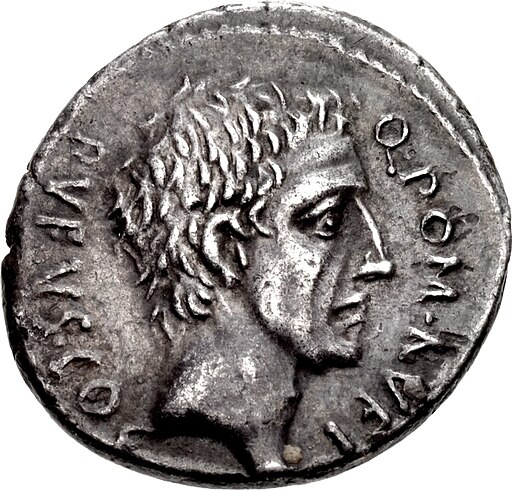 Quintus Pompeius Rufus (cos. 88)